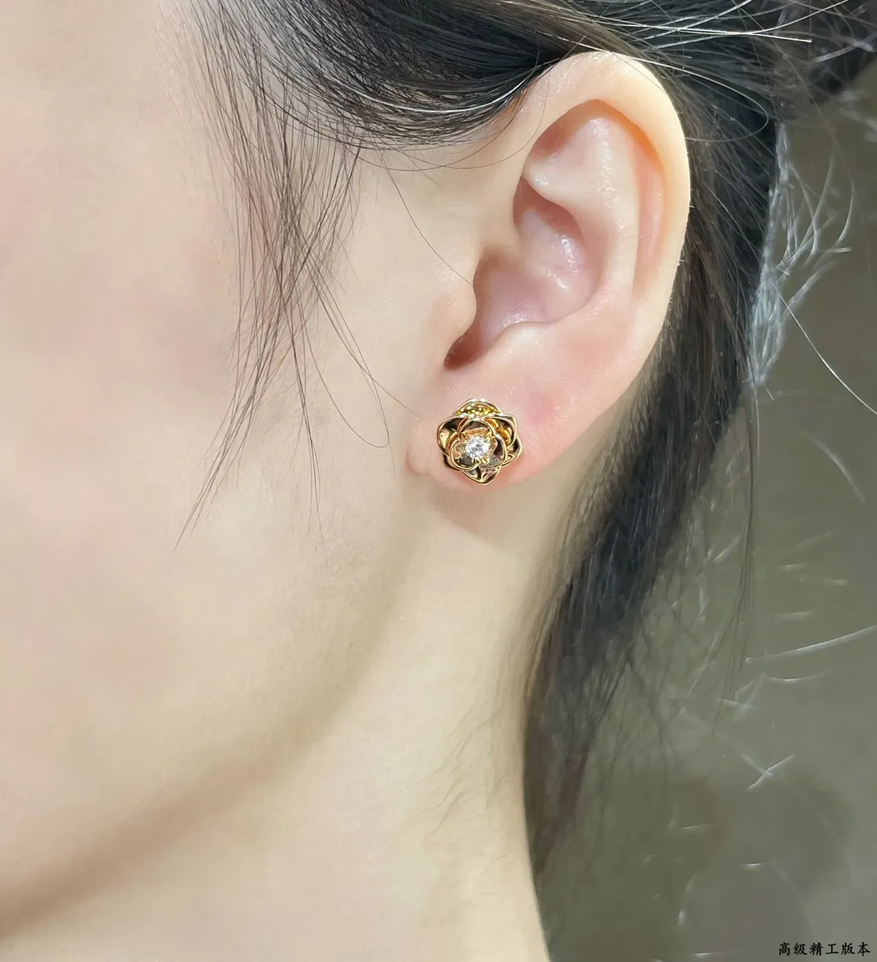 Piaget Boucles d'oreilles Or Rose Transparente Motif Floral Construction Pétales en Couches 9