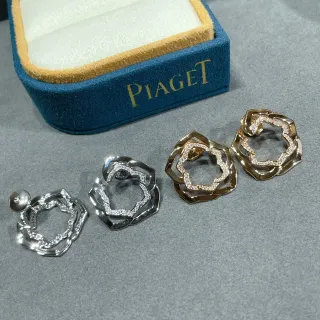 Piaget Rose Openwork Pavé Diamond Flower Stud Earrings