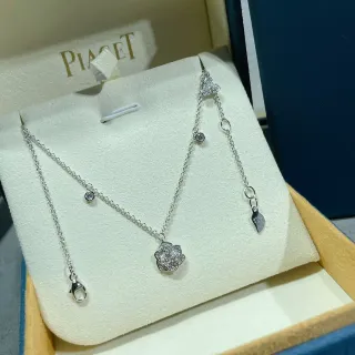 Piaget Collier Argent Beige Floral Pavé Pendentif Chaîne Asymétrique