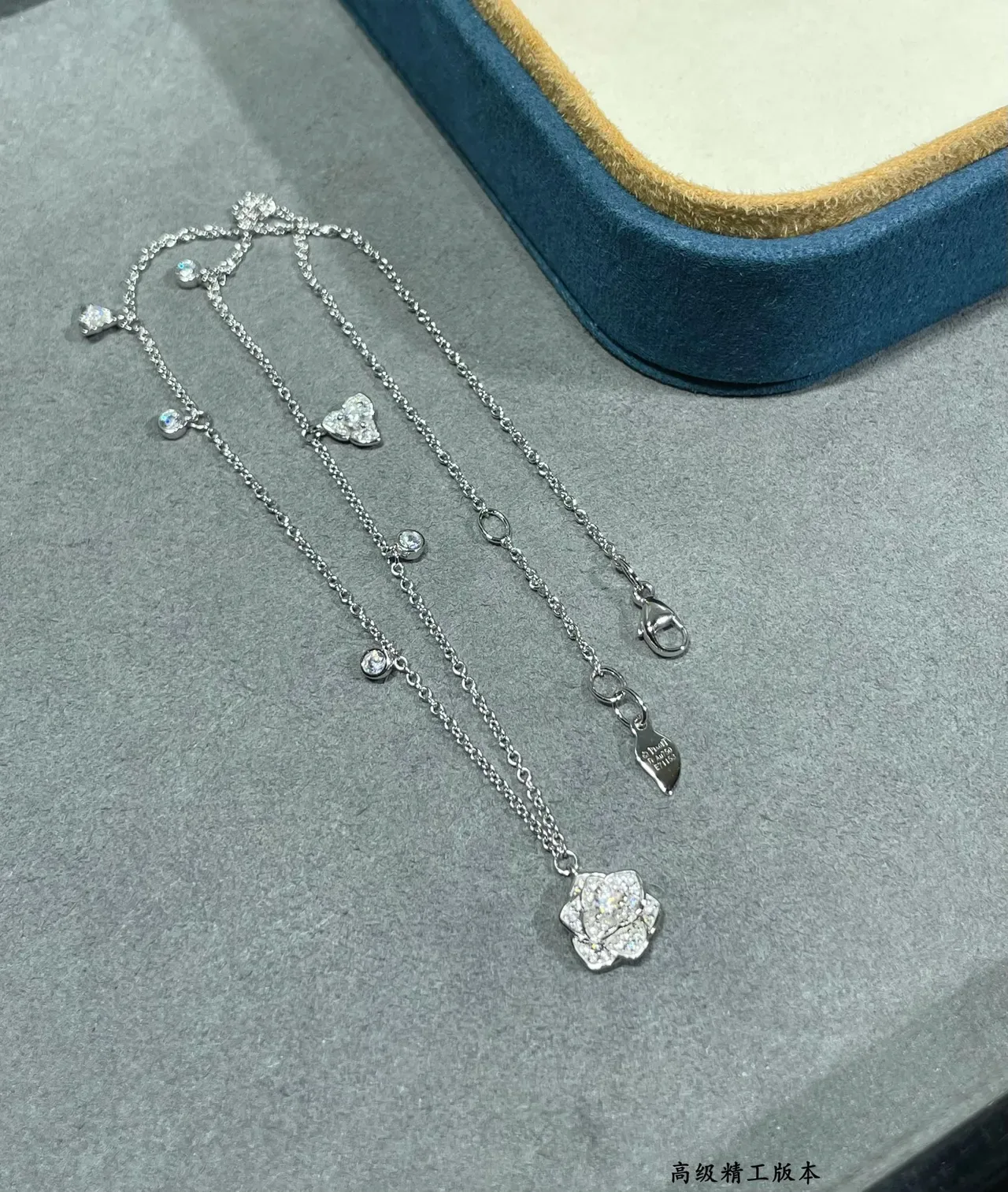 Piaget Silver Beige Floral Pavé Pendant Asymmetrical Chain Necklace 2