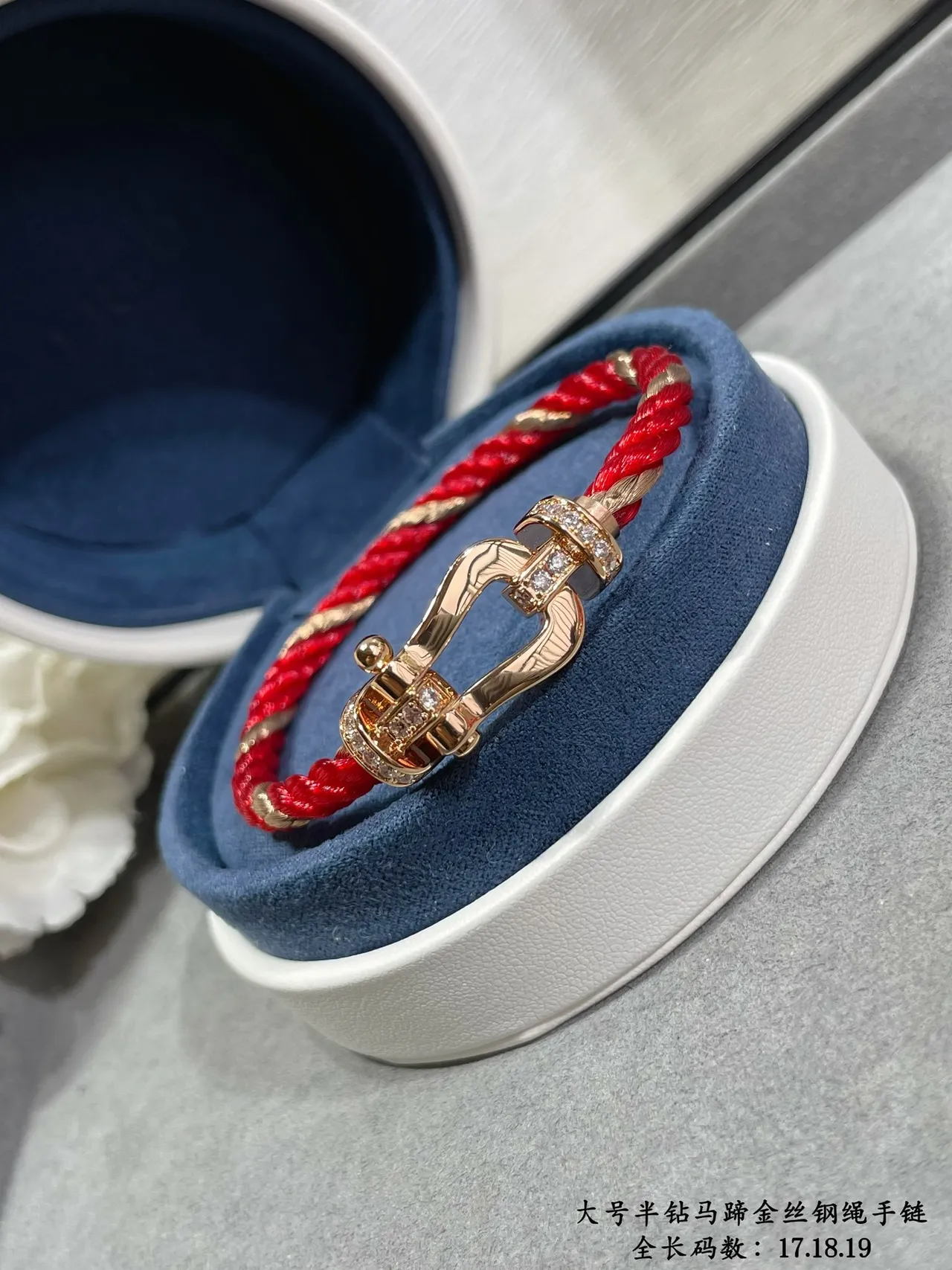 Red Braided Cord Crystal Buckle Bracelet 7