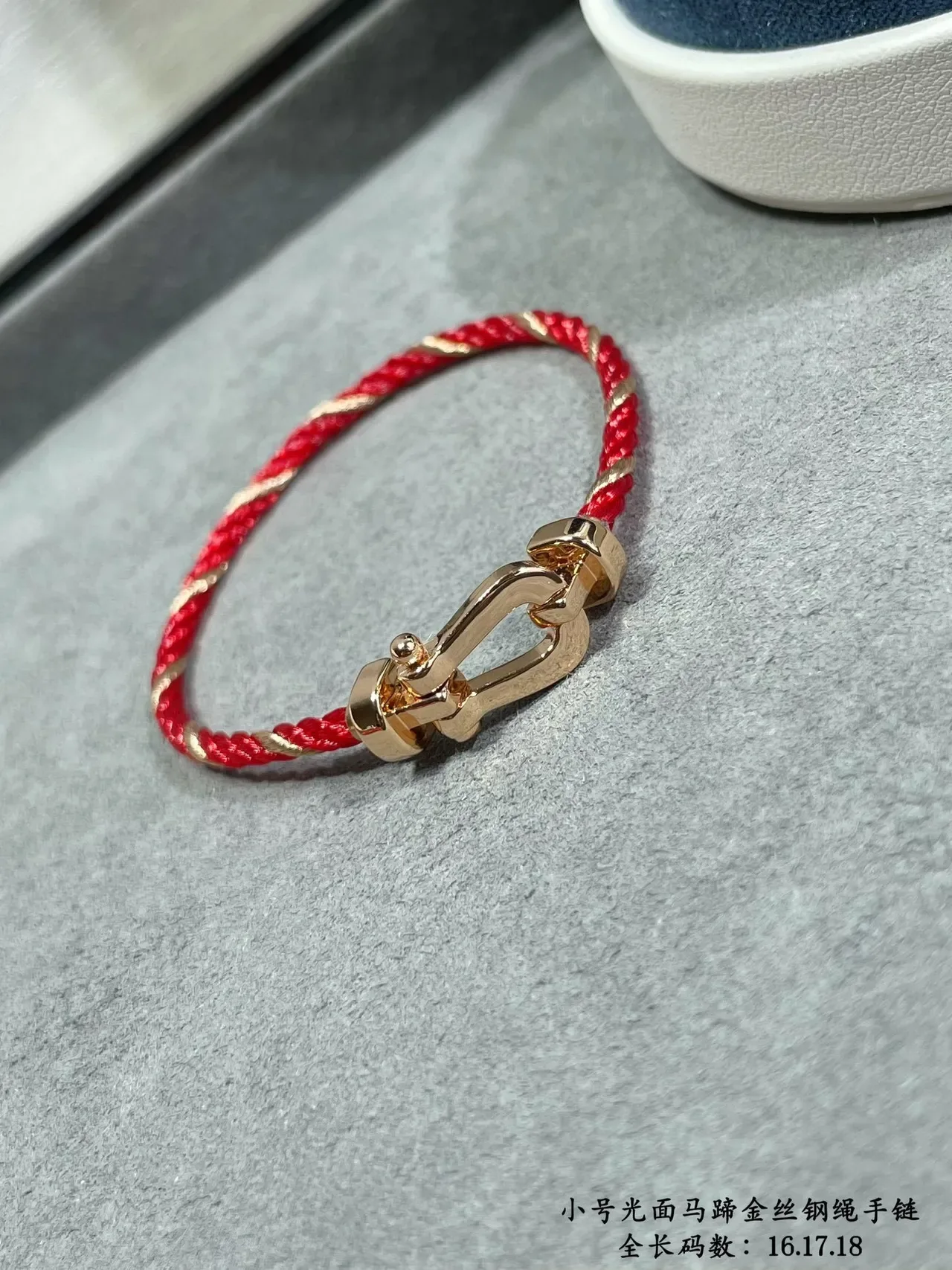 Red Gold Braided Cord Horseshoe Clasp Bracelet 7