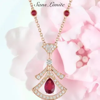 Colar Sans Limite Ouro Vermelho Motivo em Forma de Leque Pavé com Rubi Corte Pera no Centro