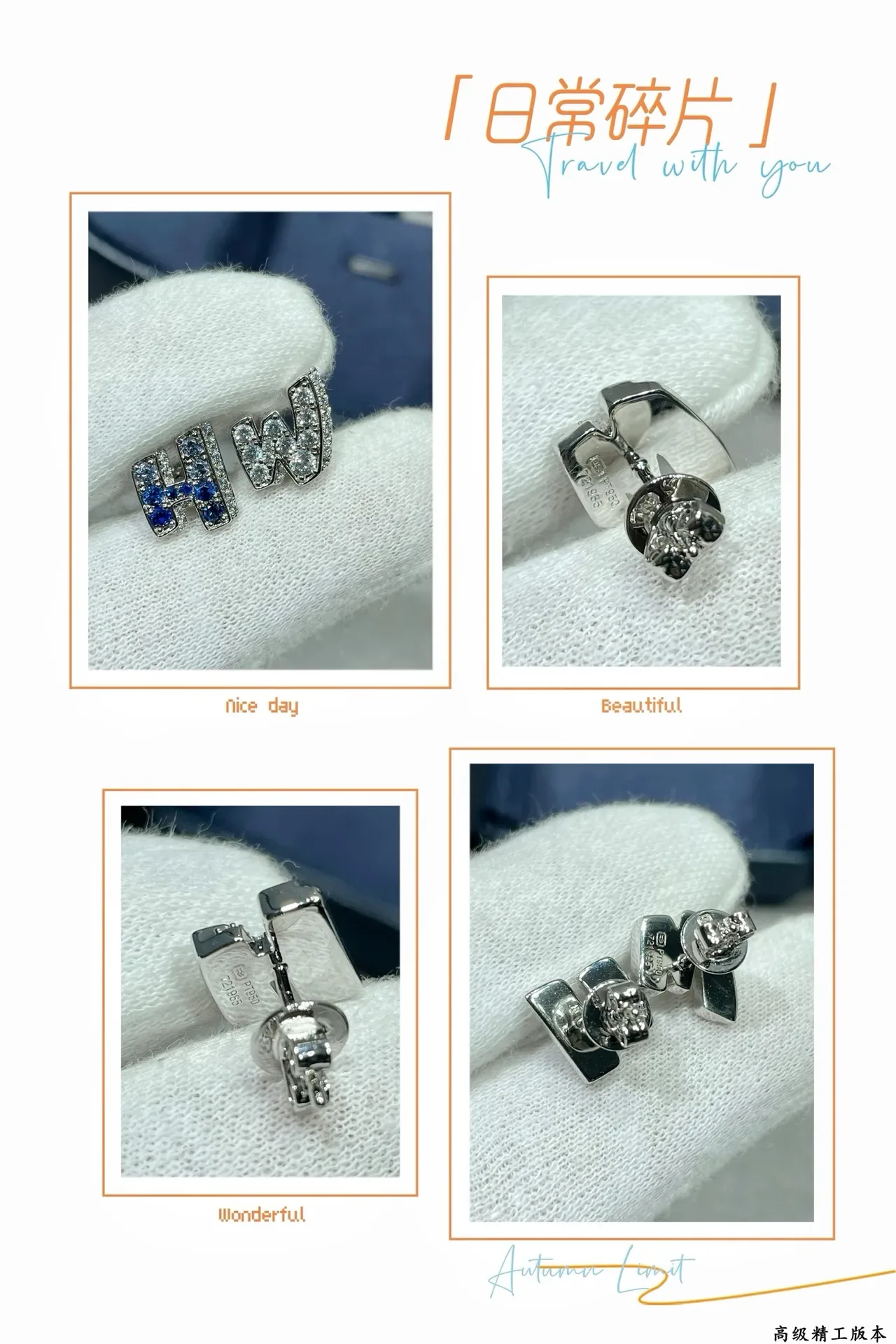 Silver Blue Letter-Shaped Pavé-Set Earrings 3