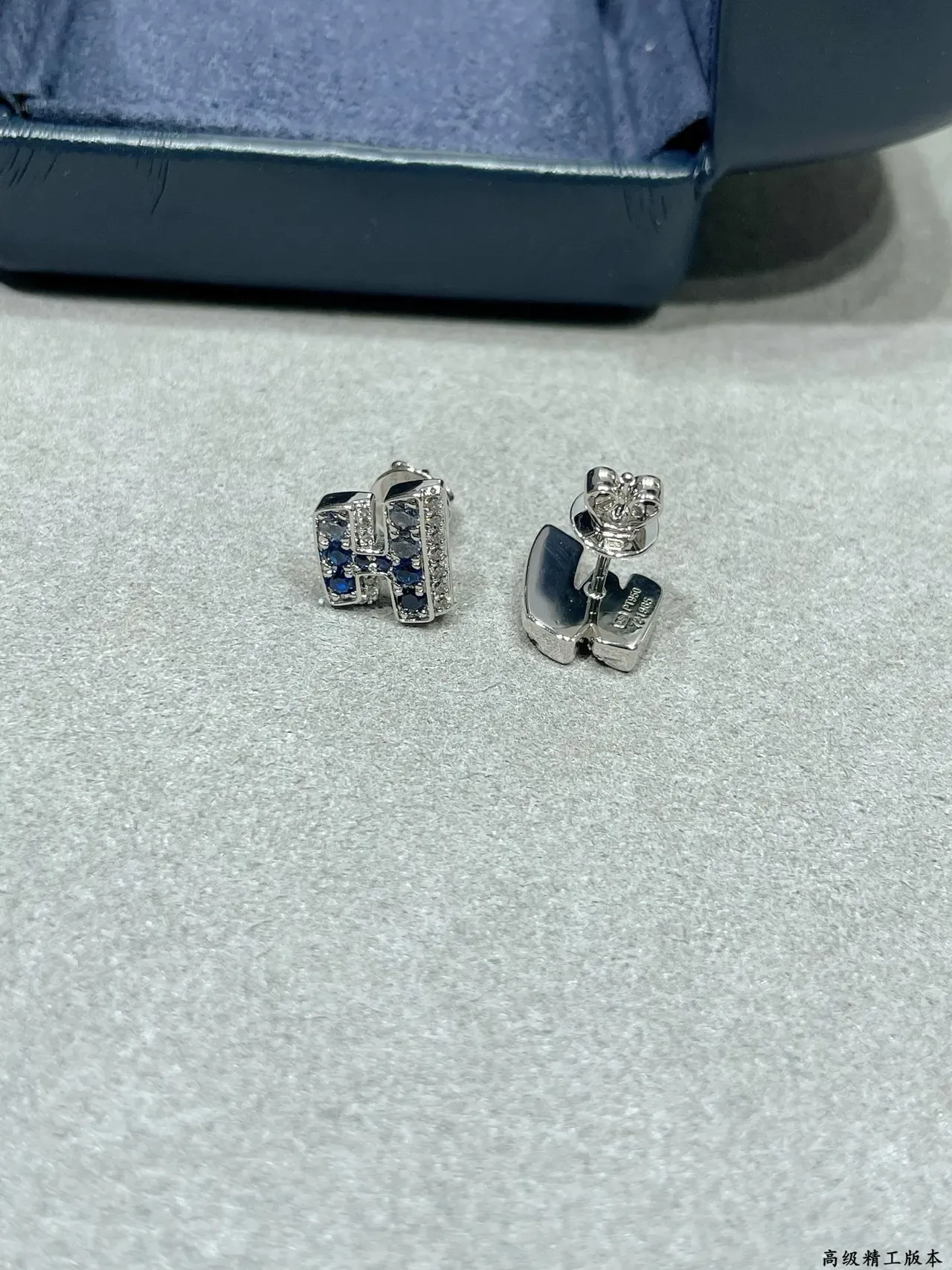 Silver Blue Letter-Shaped Pavé-Set Earrings 4