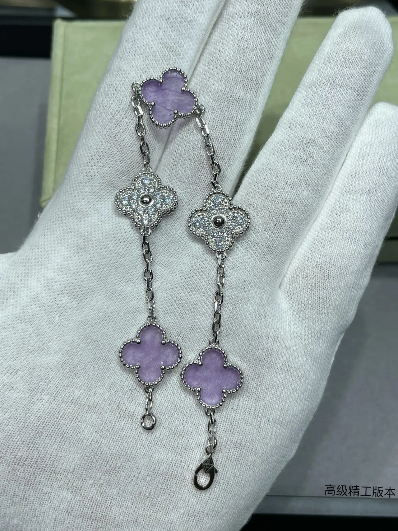 Silver Pink Clover-Shaped Charms Pavé-Set Clear Stones Bracelet 3