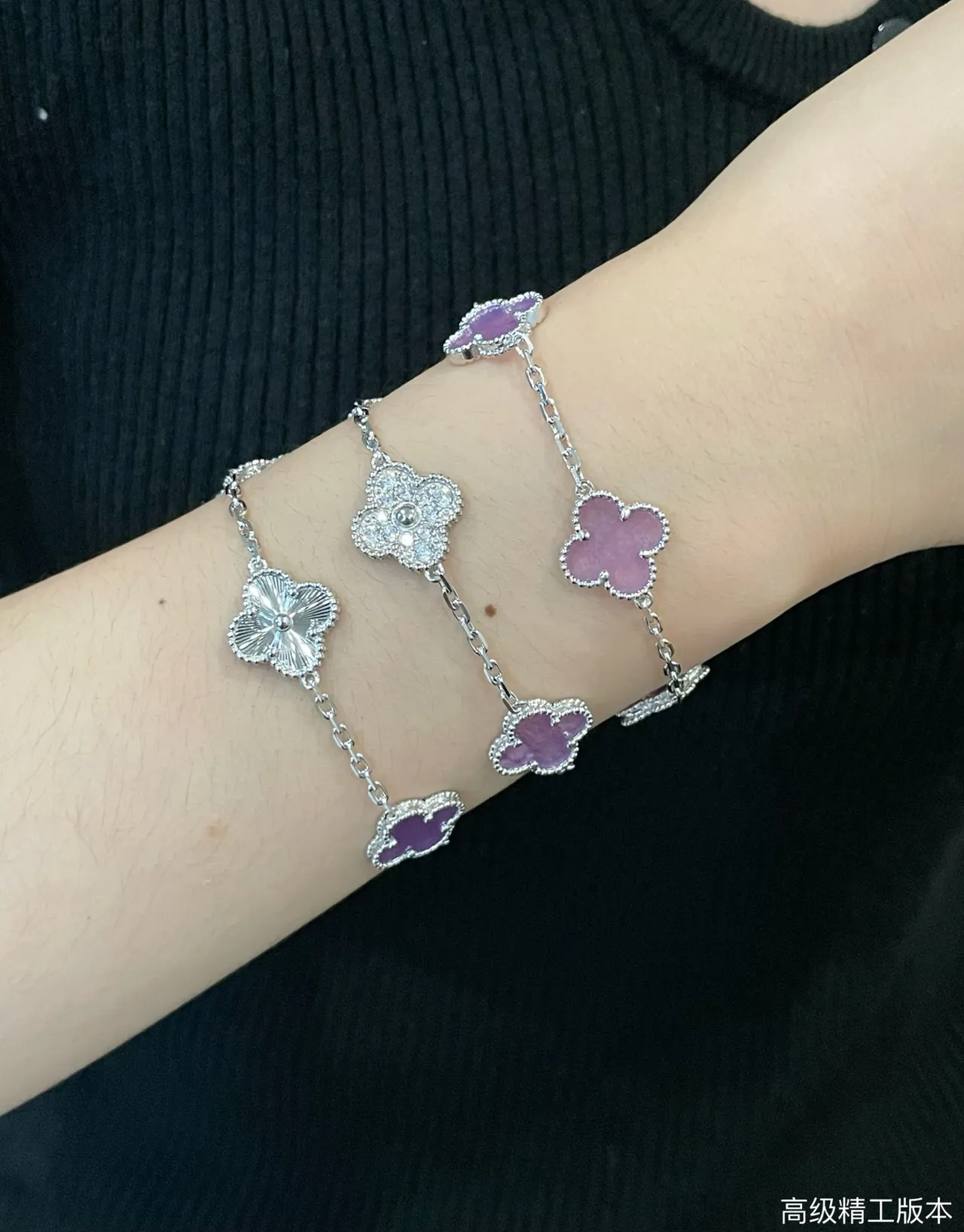 Silver Pink Clover-Shaped Charms Pavé-Set Clear Stones Bracelet 8