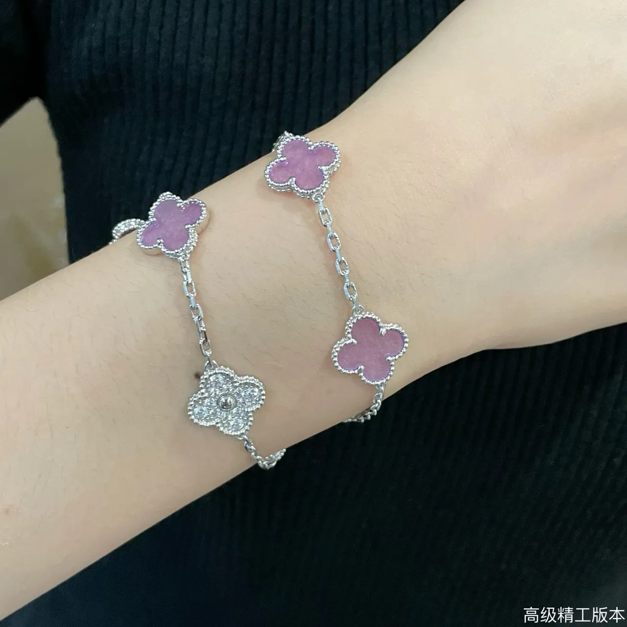 Silver Pink Clover-Shaped Charms Pavé-Set Clear Stones Bracelet 9