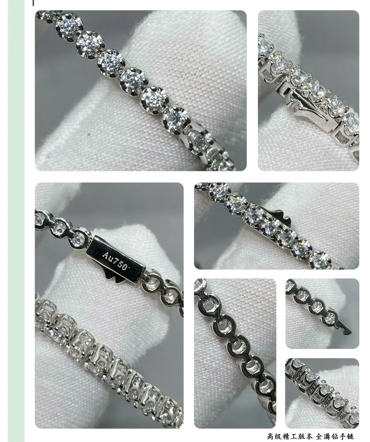 Silver-Tone Full-Pavé Linear Bracelets 2