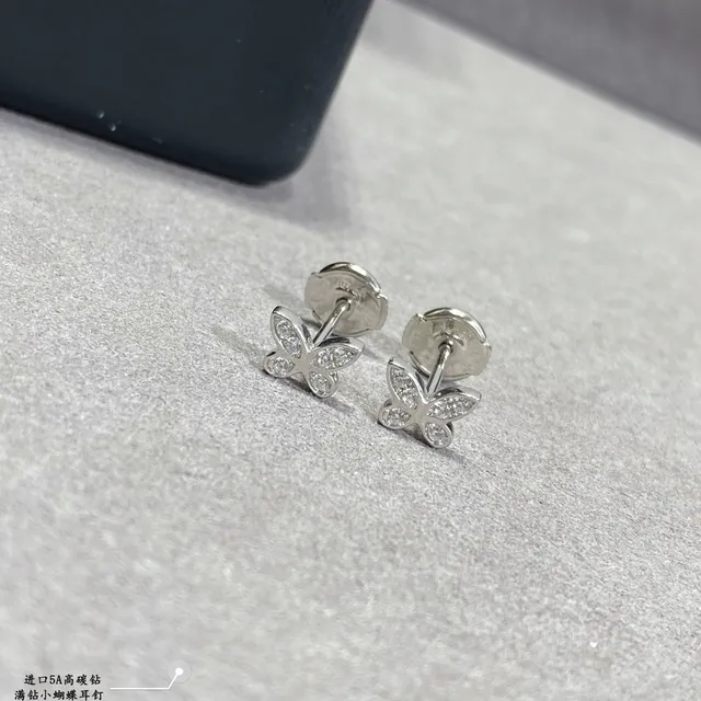 Silver White Butterfly-Shaped Pavé-Set Earrings 6
