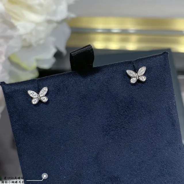 Silver White Butterfly-Shaped Pavé-Set Earrings 7
