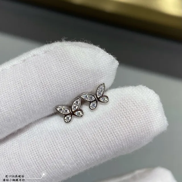 Silver White Butterfly-Shaped Pavé-Set Earrings 9