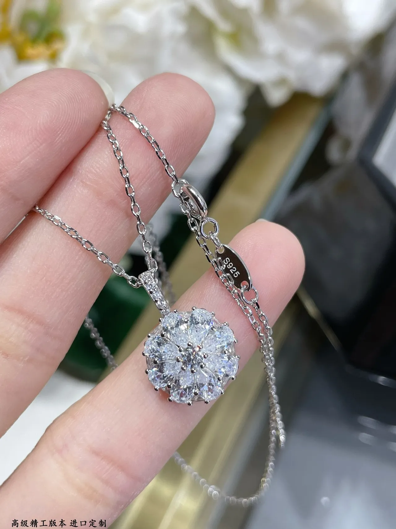 Silver White Floral Pendant Multi-Stone Halo Design Necklace 7