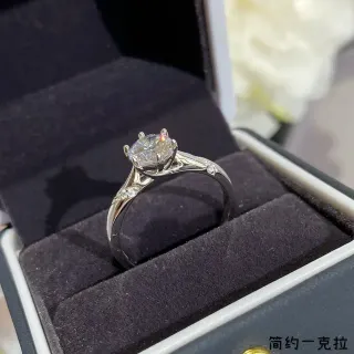 银色白宝石单石四爪皇冠戒指