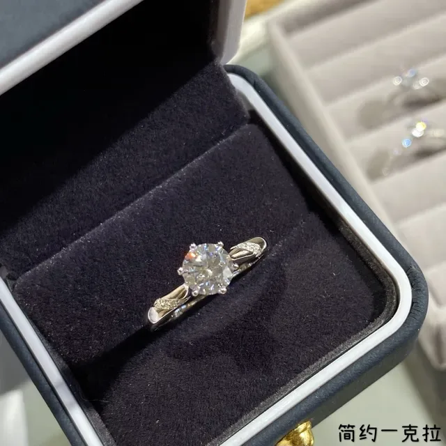 Silver White Solitaire Center Stone Four-Prong Crown Ring 2