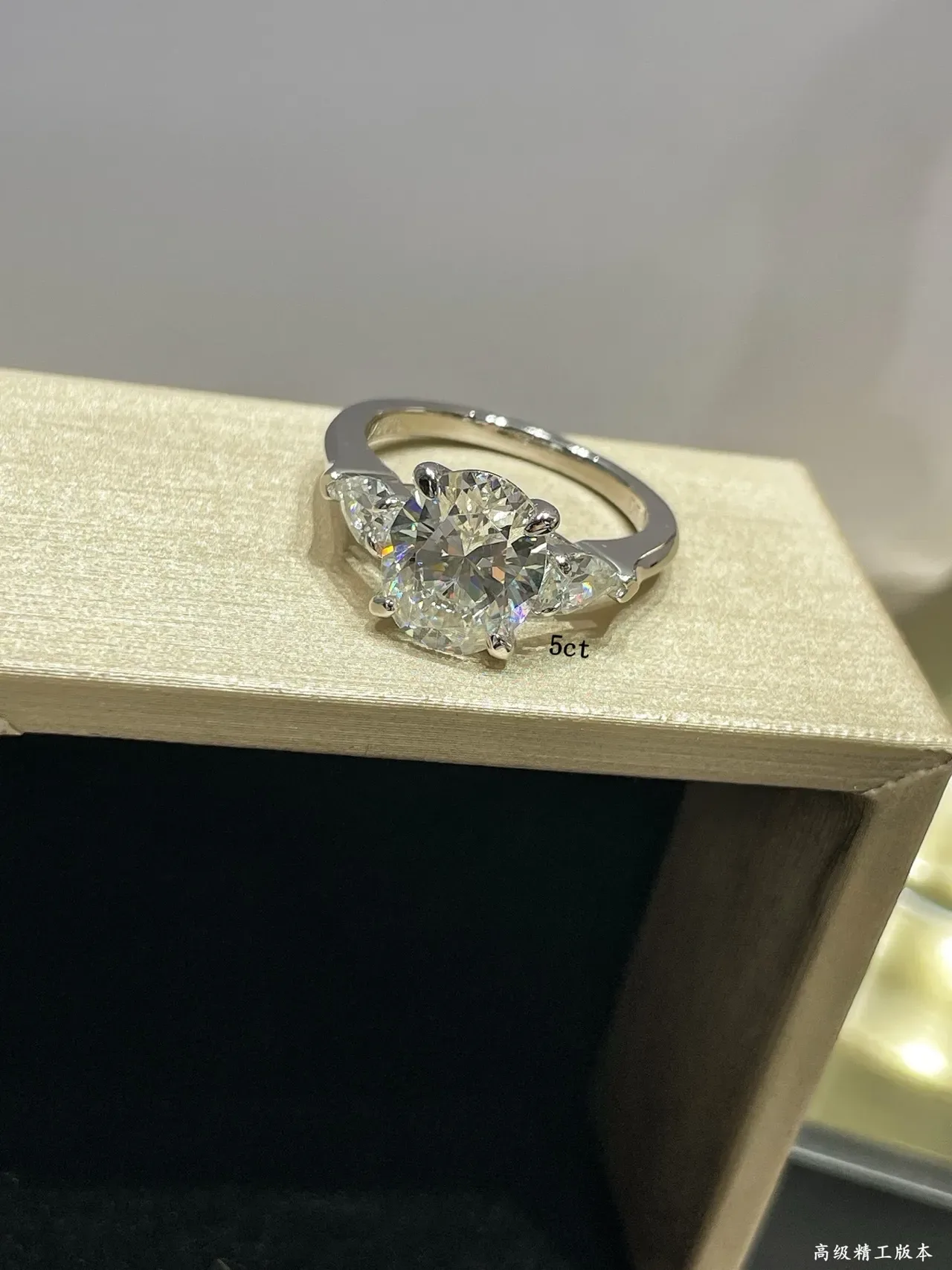 Silver White Three-Stone Oval Center Ring 4