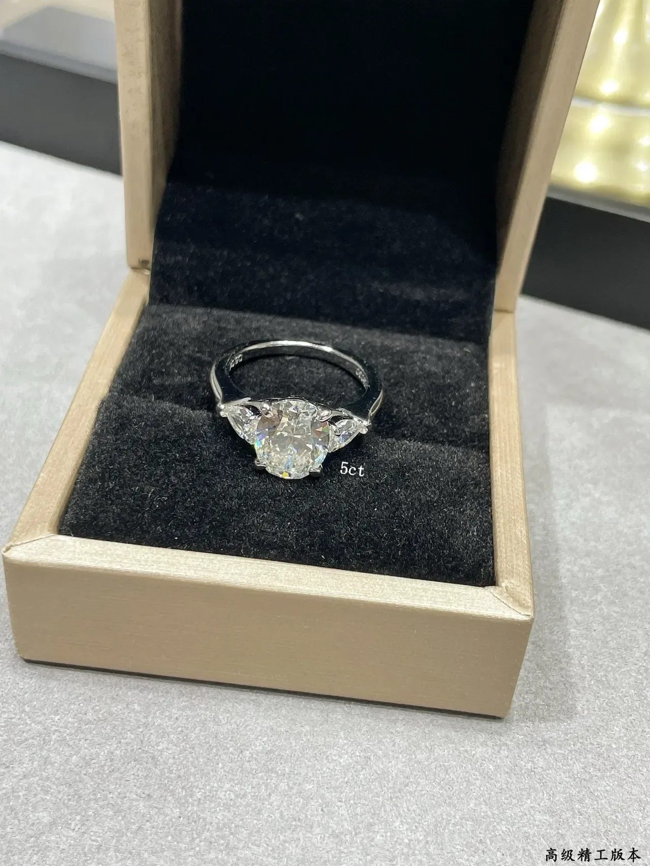 Silver White Three-Stone Oval Center Ring 7