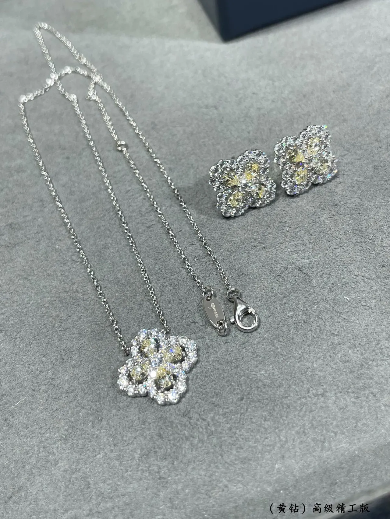Silver Yellow Floral Quatrefoil Pendant Pave-Set Clear Stones Necklace 2