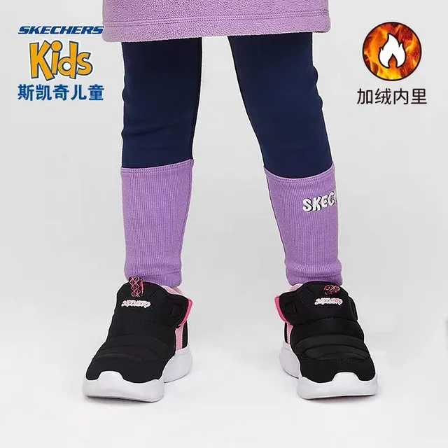 Skechers Razor Flex Navy and Teal 保暖雪靴 10