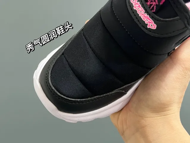 Skechers Razor Flex Navy and Teal 保暖雪靴 13