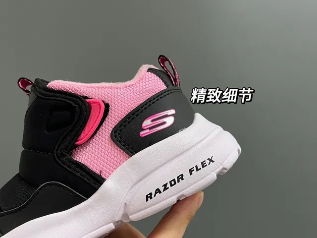 Skechers Razor Flex Navy and Teal 保暖雪靴 15