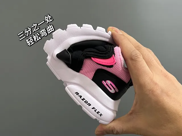 Skechers Razor Flex Navy and Teal 保暖雪靴 18
