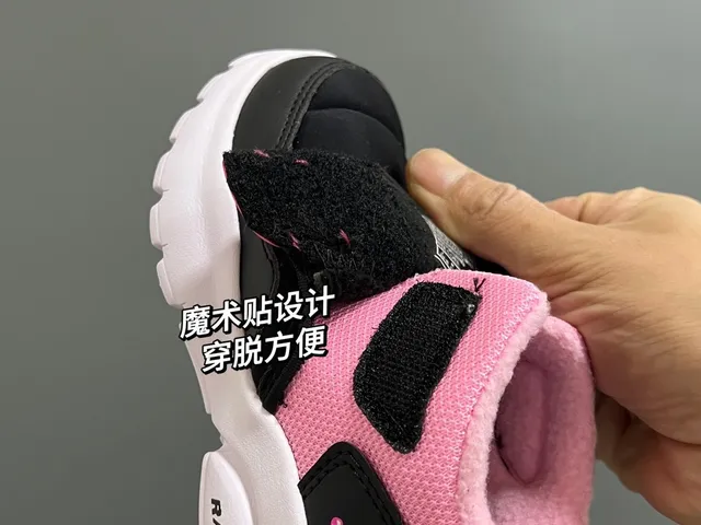 Skechers Razor Flex Navy and Teal 保暖雪靴 19