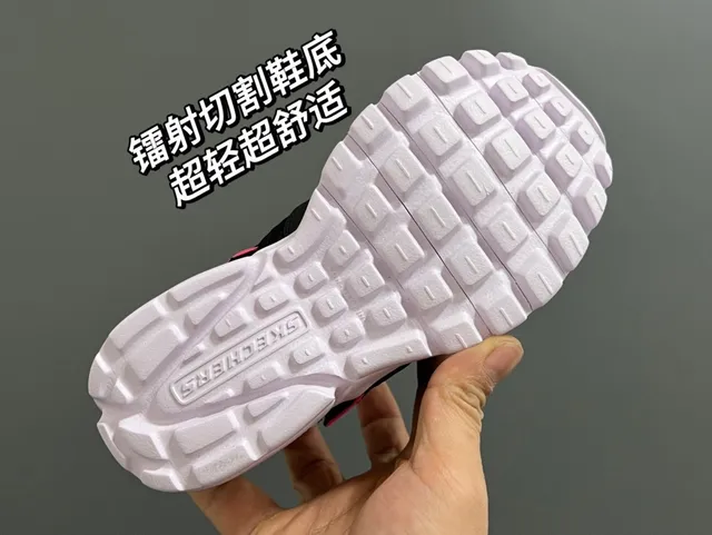 Skechers Razor Flex Navy and Teal 保暖雪靴 20