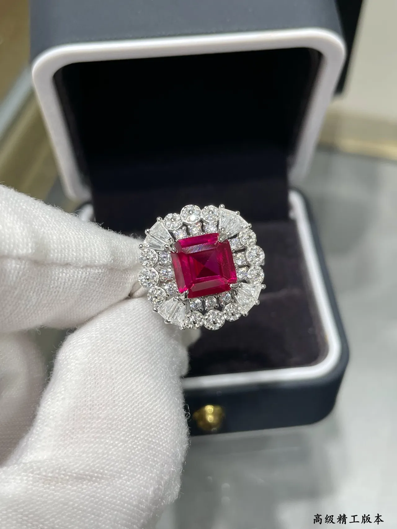 Square-Cut Ruby and Diamond Halo Ring 6