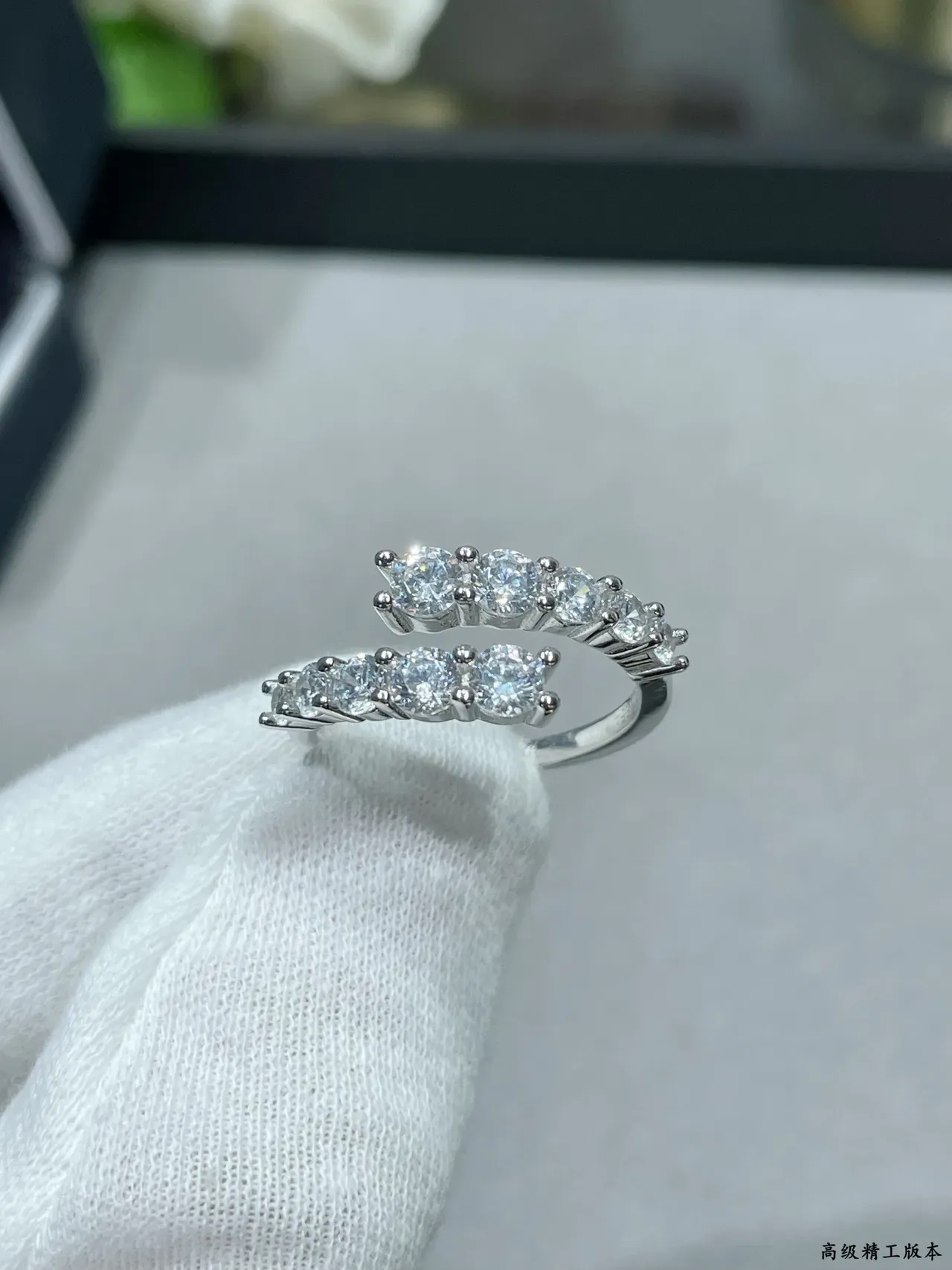 Stacked Pavé-Set Split Shank Double Band Rings 4