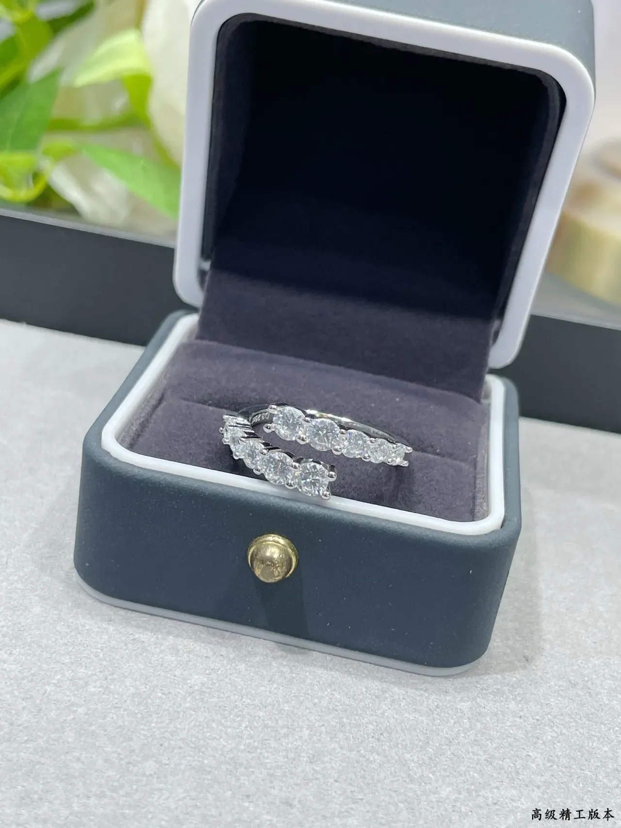 Stacked Pavé-Set Split Shank Double Band Rings 8