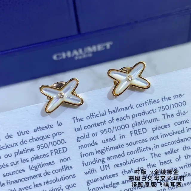 Star-Shaped Crystal Stud Earrings 7
