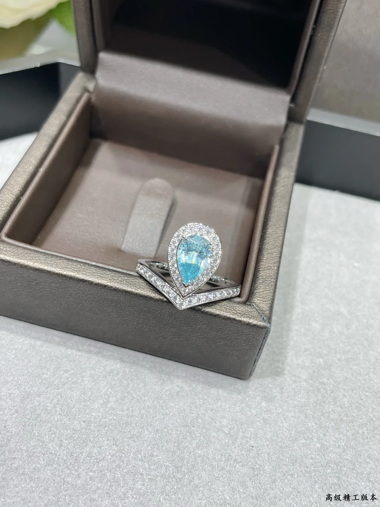 Teardrop Blue Gemstone Pavé Halo Split Shank Ring 8