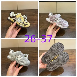 Yellow Brown Mesh Upper Adjustable Velcro Strap Casual Sandals
