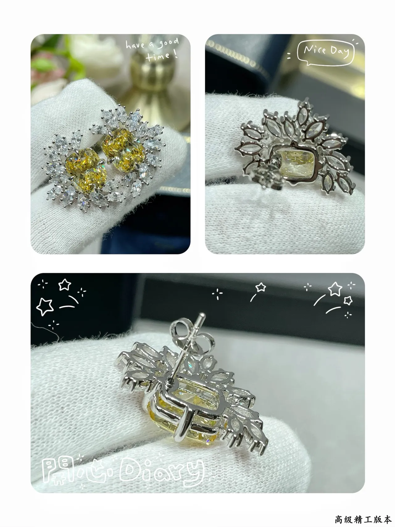 Aretes de gema amarilla con corte cushion-cut y cluster floral 2