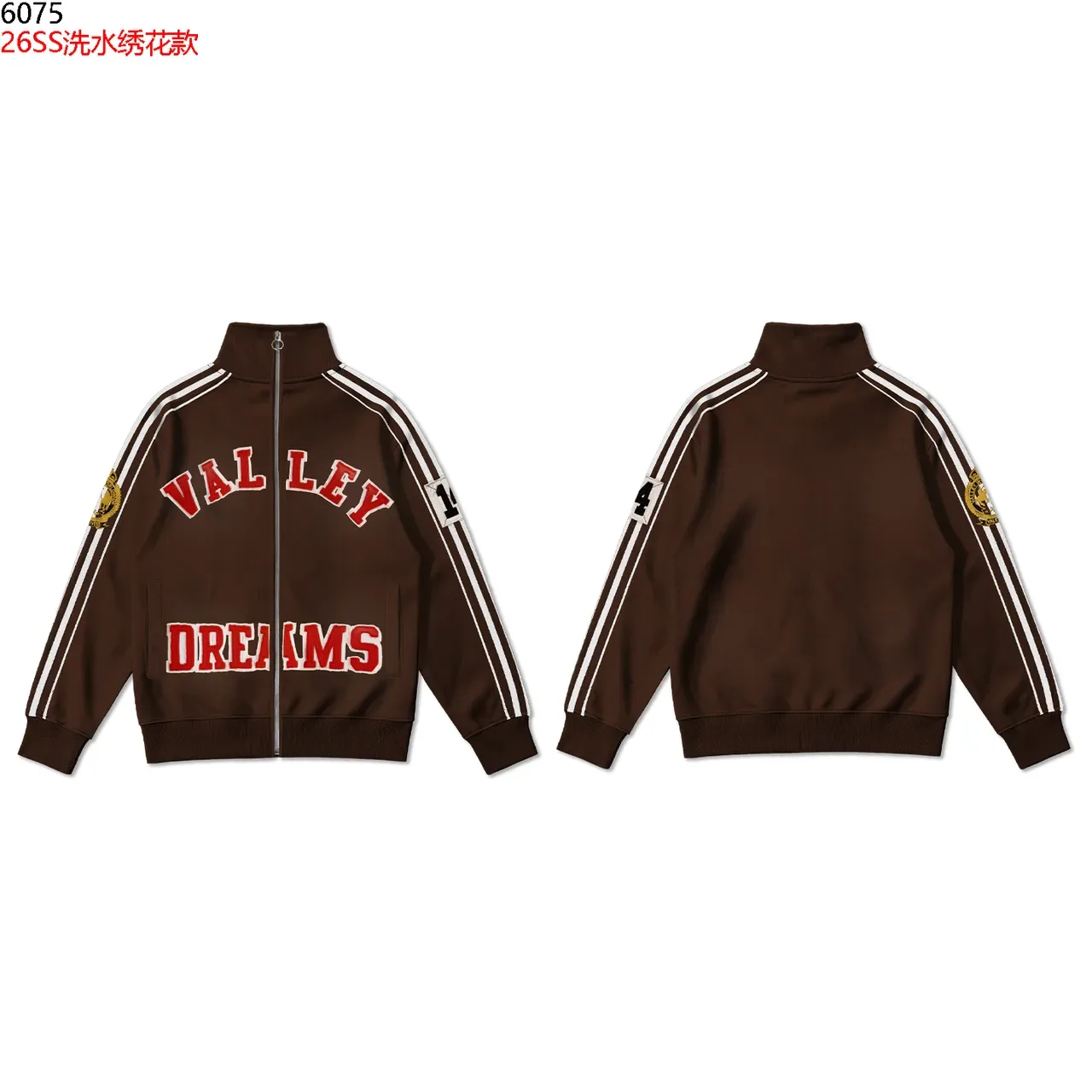 Chaqueta track amarilla con rayas verdes bordada 2
