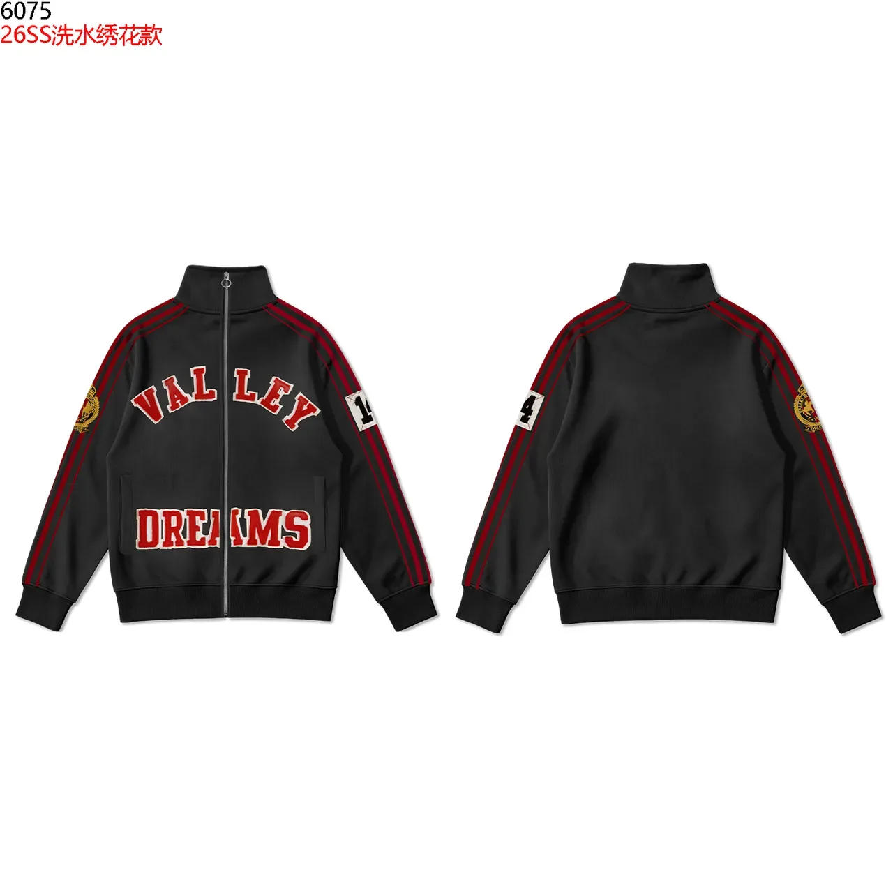 Chaqueta track amarilla con rayas verdes bordada 3