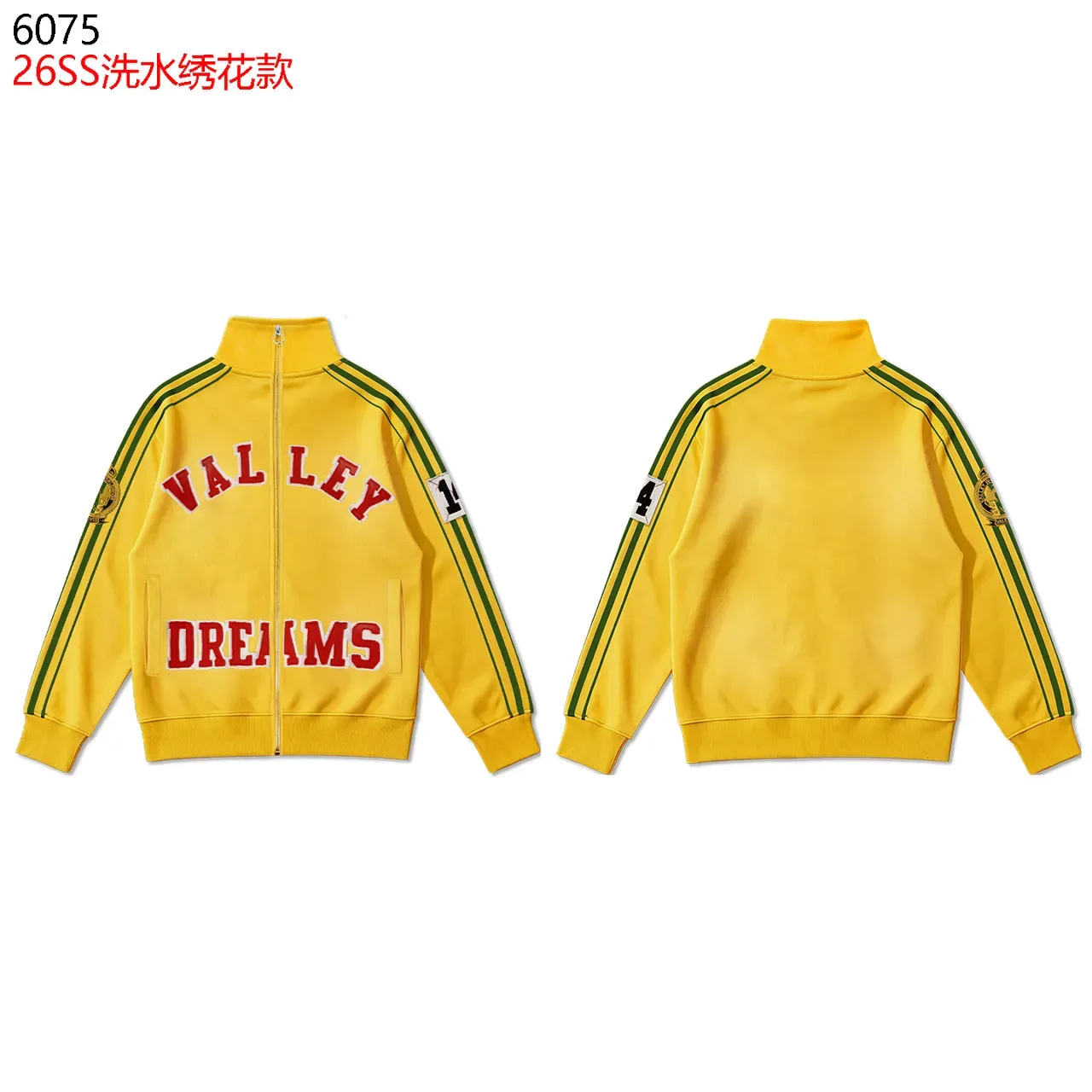 Chaqueta track amarilla con rayas verdes bordada 4