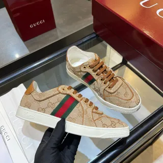 Gucci Ace Beige GG Monogram Web Stripe zapatillas lifestyle