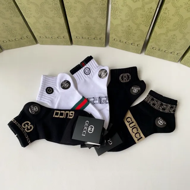Gucci Chaussettes Noires Blanches Côtelée Manchette Patch Logo 7