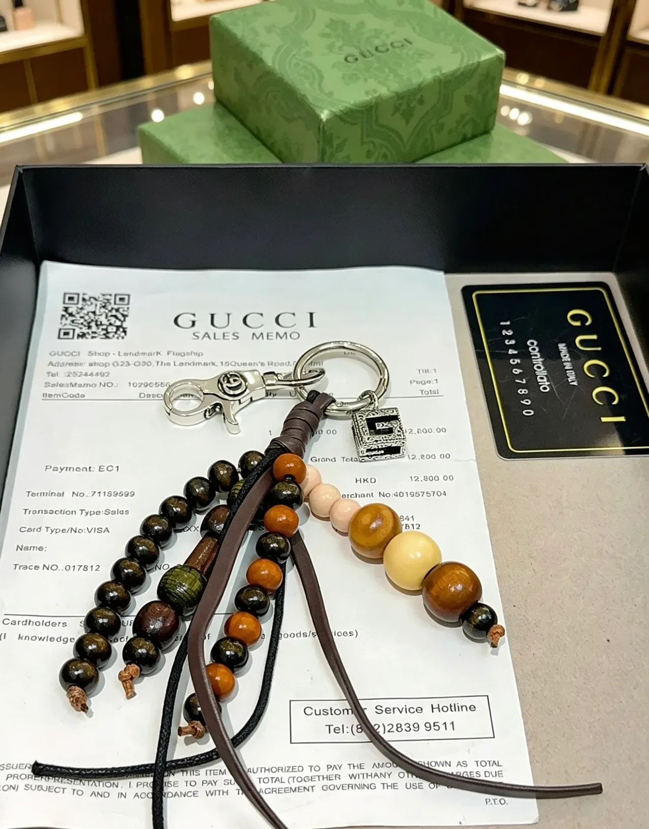Gucci भूरा काला मोती चमड़ा पट्टी जेवर 2