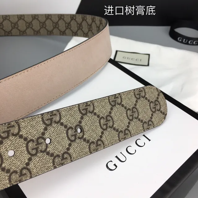 Gucci Ceinture Double G Beige Or GG Supreme Toile Boucle Interlocking Ceinture en Cuir 7