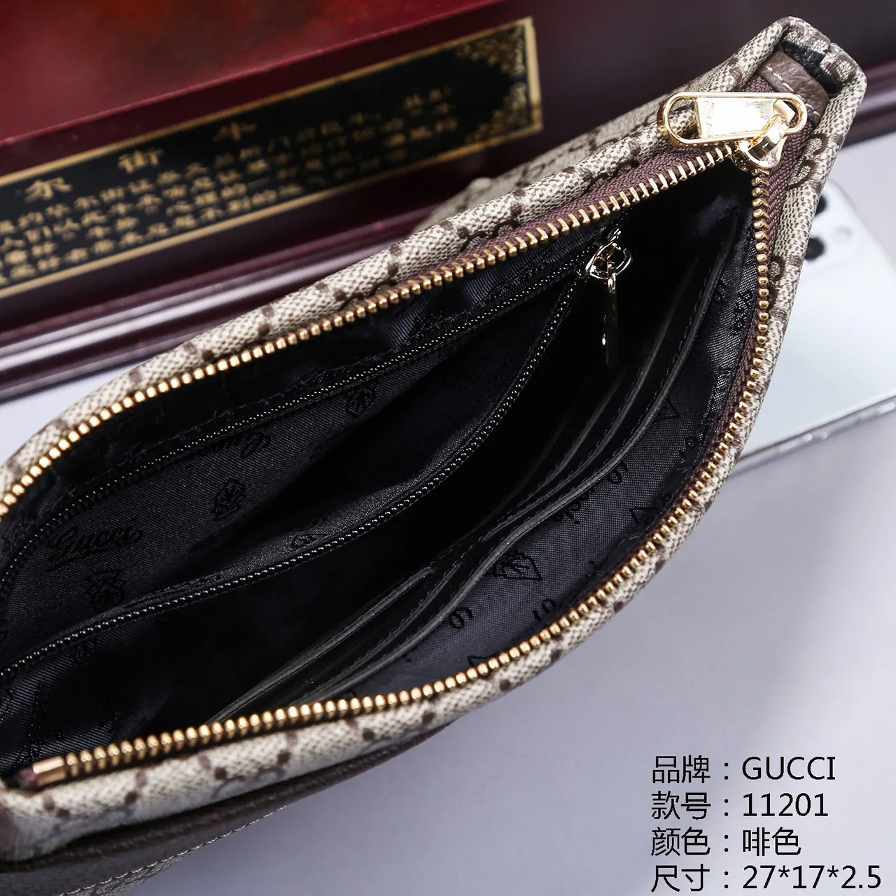 Gucci GG बेज ब्राउन मोनोग्राम कैनवास लेदर-ट्रिम्ड फ्लैप एनवेलप क्लच 3