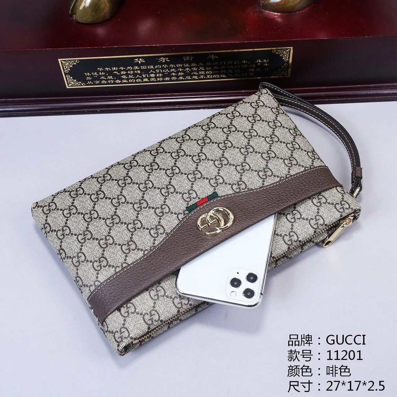 Gucci GG बेज ब्राउन मोनोग्राम कैनवास लेदर-ट्रिम्ड फ्लैप एनवेलप क्लच 5