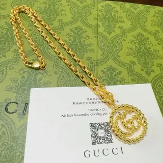 Gucci GG Marmont Or Twisted Rope-Link Chain Interlocking Double-G Pendant