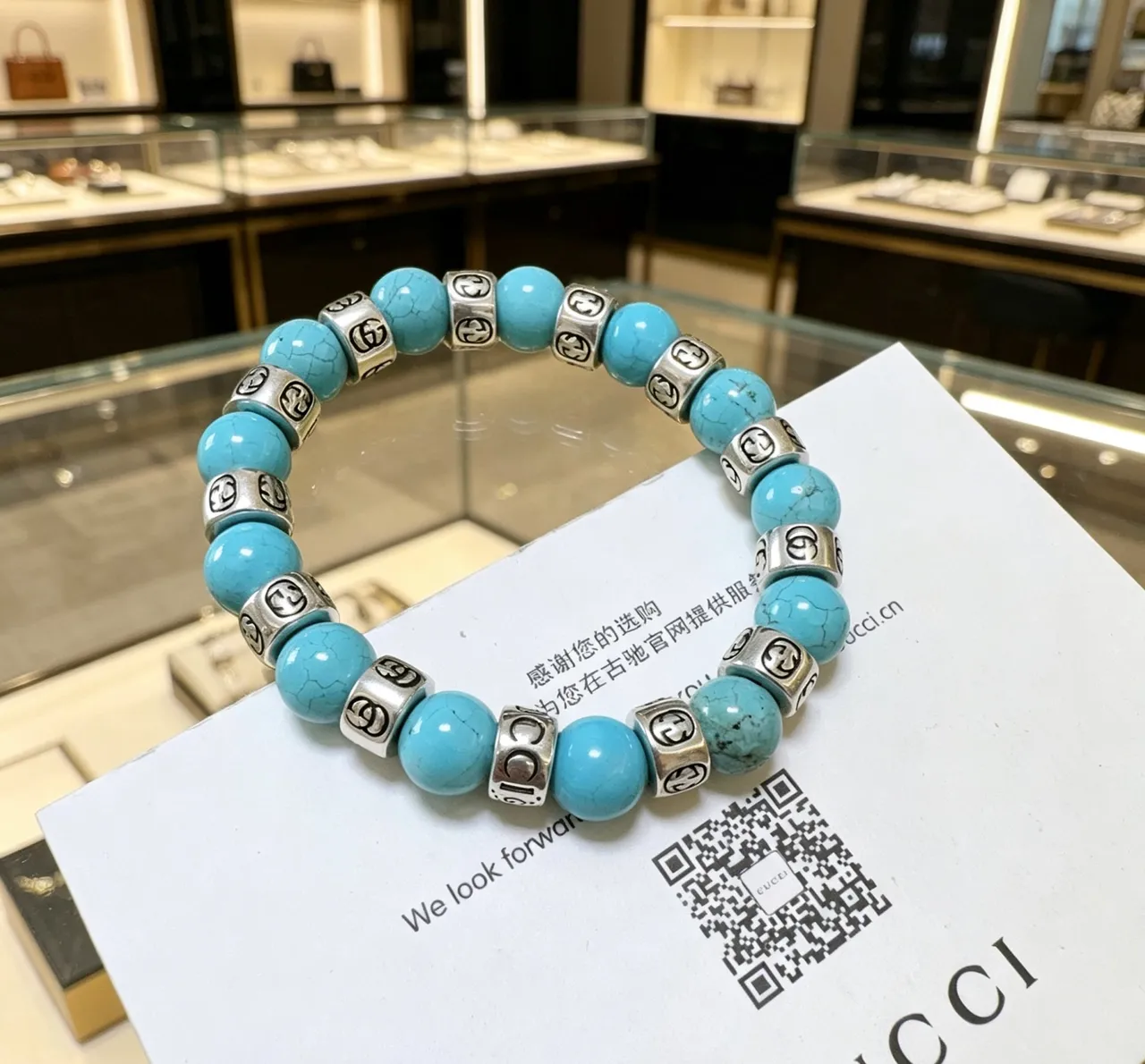 Gucci GG Marmont turquesa y tono plateado con cuentas pulsera elástica 9