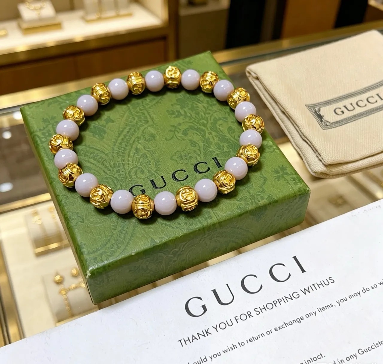 Gucci Oro Beige Pulsera de Cuentas de Metal 7