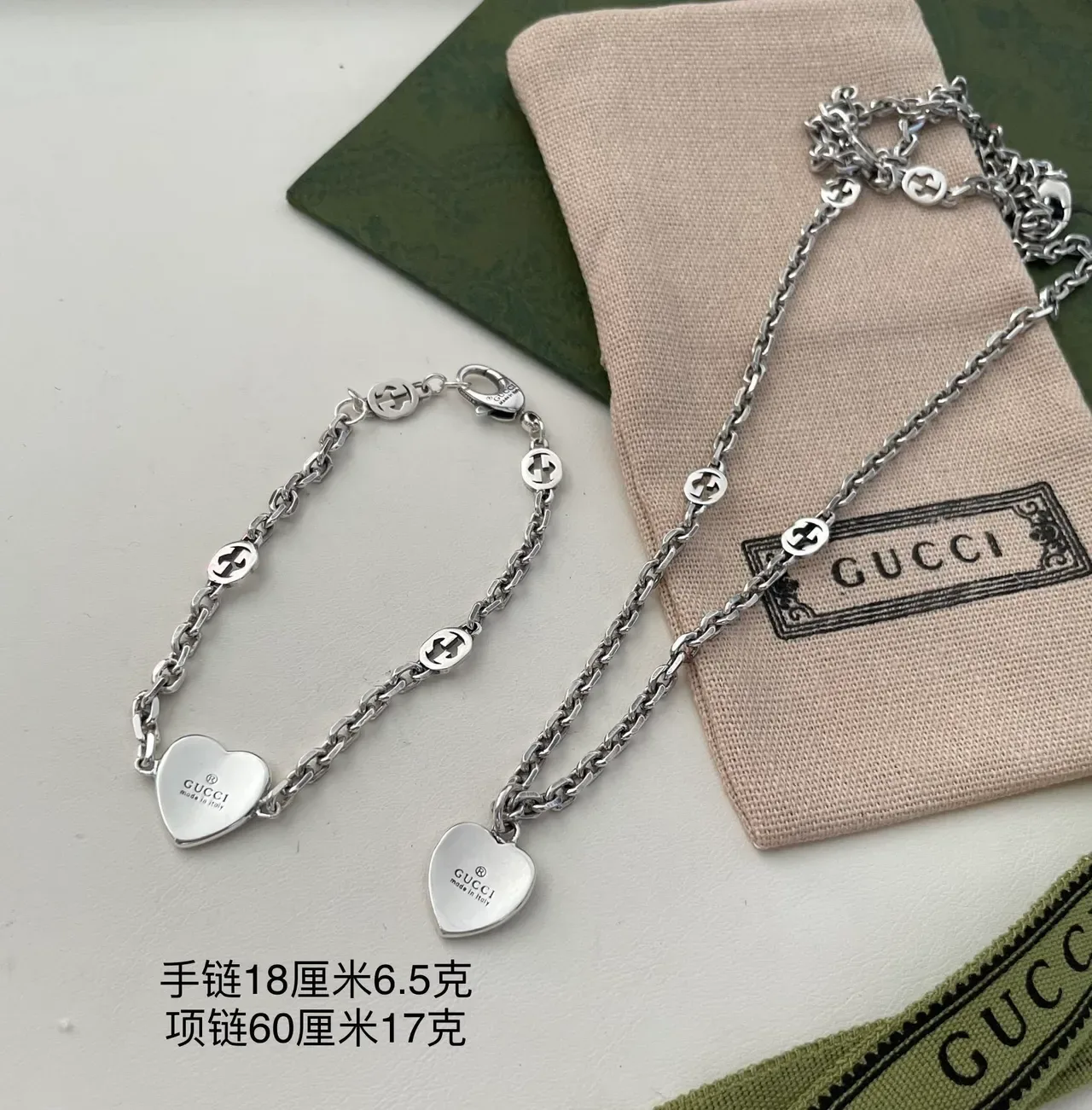 Gucci Pendentif Cœur Chaîne Curb Argent Bleu Émaillée 6