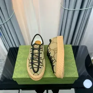 Gucci Rhyton beige monograma lona lifestyle zapatillas