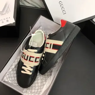 Gucci Screener Black Beige Red zapatillas lifestyle
